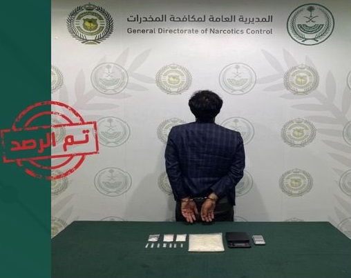 جريدة الرياض tweet media