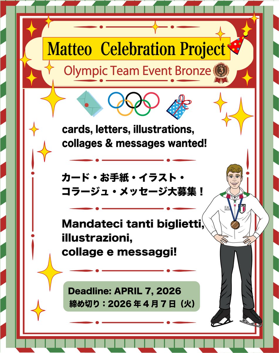matteorizzo_fan_site tweet media