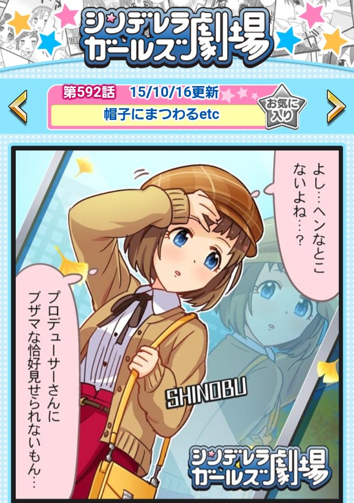 Ｋｙｏ tweet media