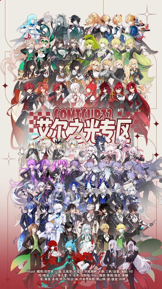 カガヨ❤️💚 tweet media