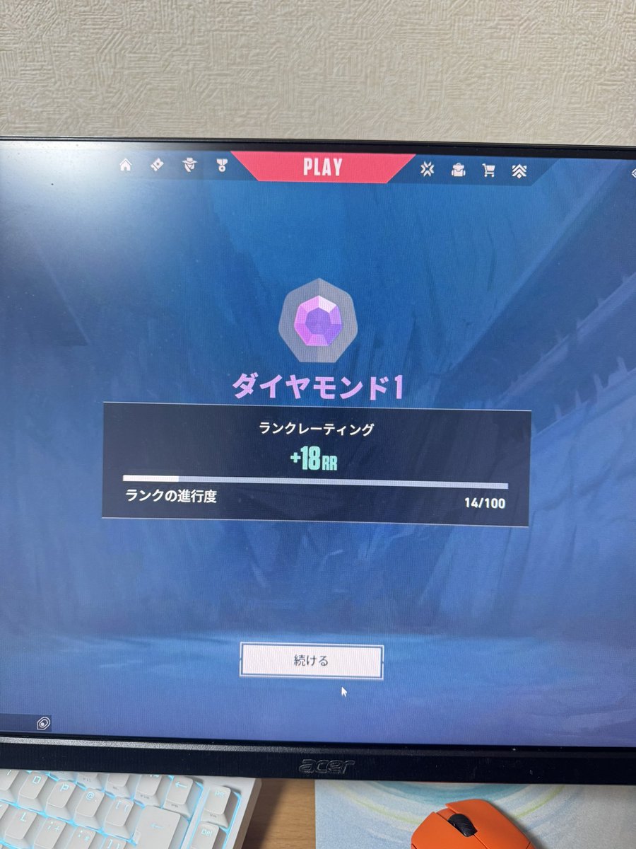 ﾘﾅﾁﾀﾞﾖ☺︎ tweet media