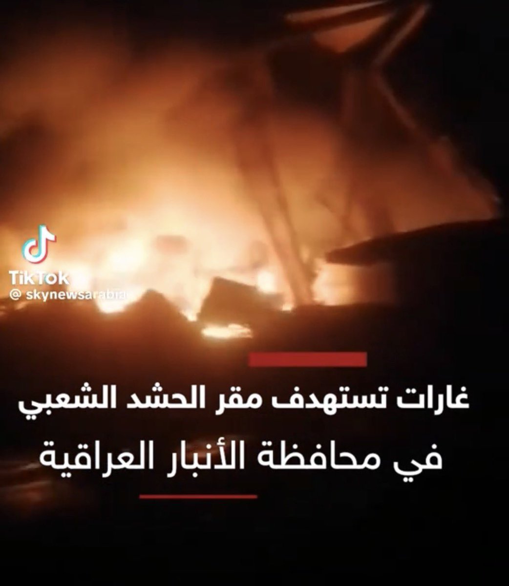 FantasyNaif tweet media