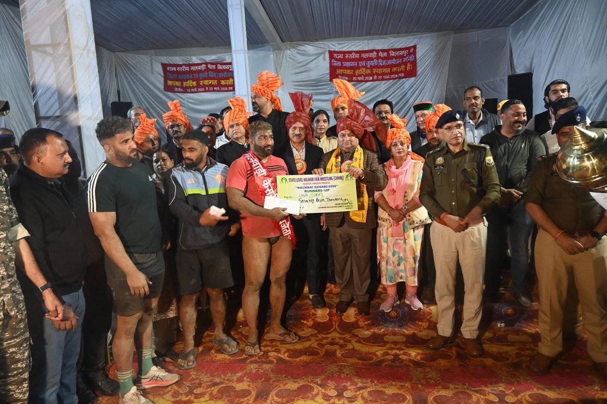 राज्य स्तरीय नलवाड़ी मेला 2026 : कुश्तियों के विजेता उपविजेताओं की फोटो झलकियां