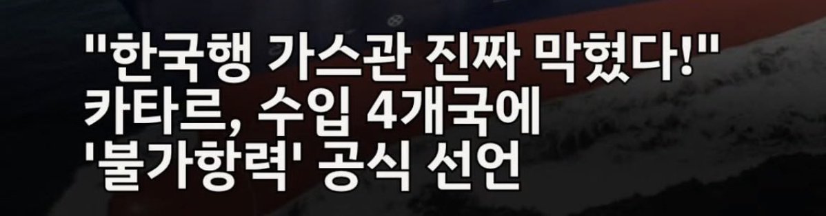 ₿itcoin hodler⚡️ tweet media