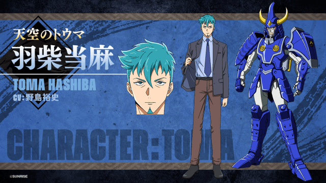 animatetimes's tweet photo. 『鎧真伝サムライトルーパー』最終話に「初代サムライトルーパー」が登場！　

#野島裕史 さん #置鮎龍太郎 さん #佐々木望 さん #西村朋紘 さんよりコメント

#サムライトルーパー

https://t.co/Bj21NNAosn https://t.co/5IcU7tQJSA