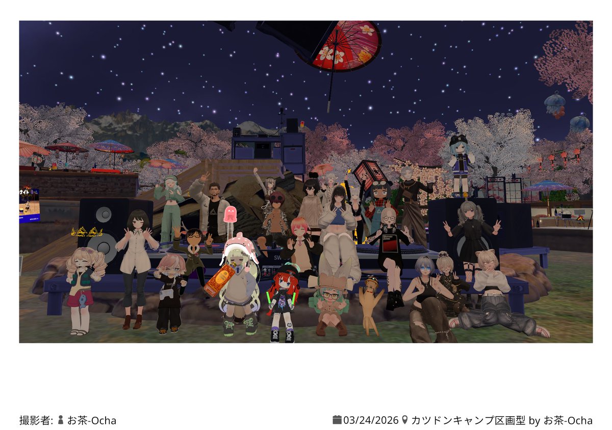 バーチャルSANJO tweet media