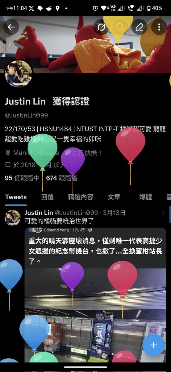 Justin Lin tweet media