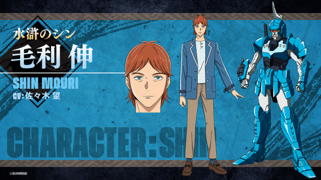 animatetimes's tweet photo. 『鎧真伝サムライトルーパー』最終話に「初代サムライトルーパー」が登場！　

#野島裕史 さん #置鮎龍太郎 さん #佐々木望 さん #西村朋紘 さんよりコメント

#サムライトルーパー

https://t.co/Bj21NNAosn https://t.co/5IcU7tQJSA