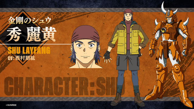 animatetimes's tweet photo. 『鎧真伝サムライトルーパー』最終話に「初代サムライトルーパー」が登場！　

#野島裕史 さん #置鮎龍太郎 さん #佐々木望 さん #西村朋紘 さんよりコメント

#サムライトルーパー

https://t.co/Bj21NNAosn https://t.co/5IcU7tQJSA