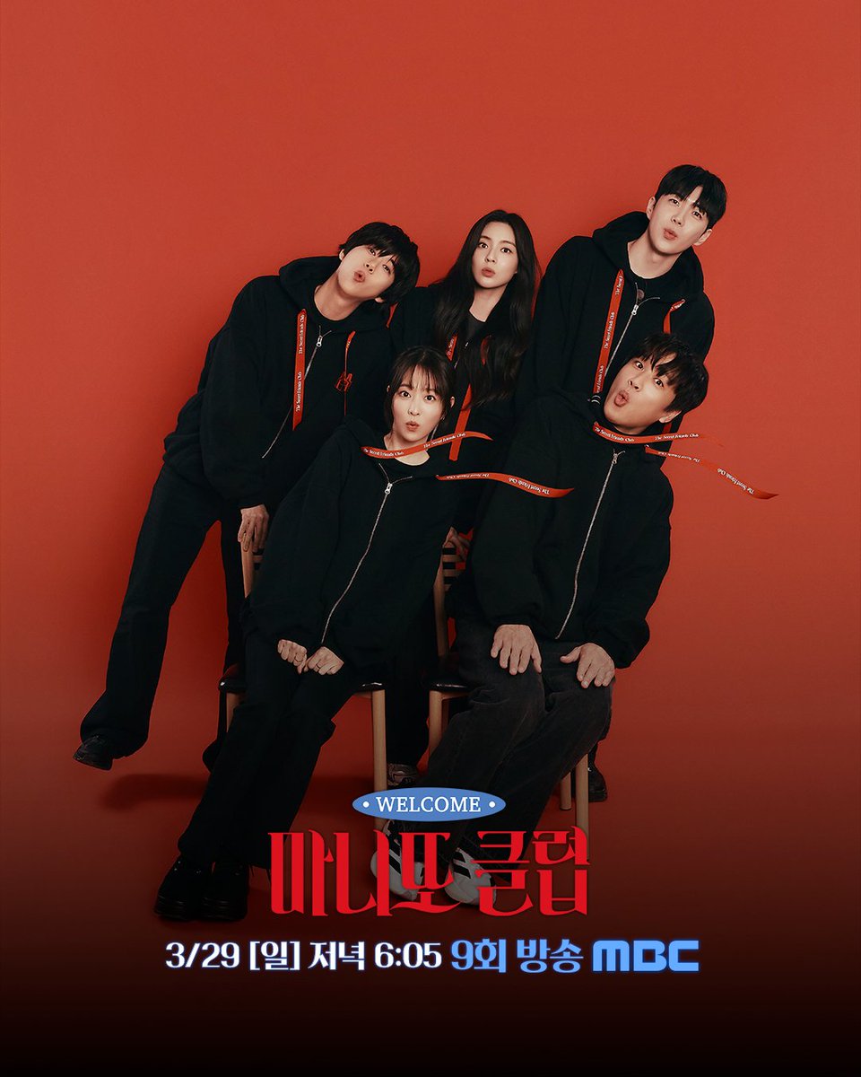 TEO_universe tweet media