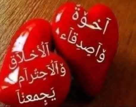 ‏رﺷۦ۬ۨۦ۬ۨﻪ ﻋۦ۬ۨۦ۬ۨﻂۦ۬ۨۦ۬ۨﺮ ۦۧۦۧۦٰۦۧﮩ🍒ؤتہيہن آلرؤح tweet media