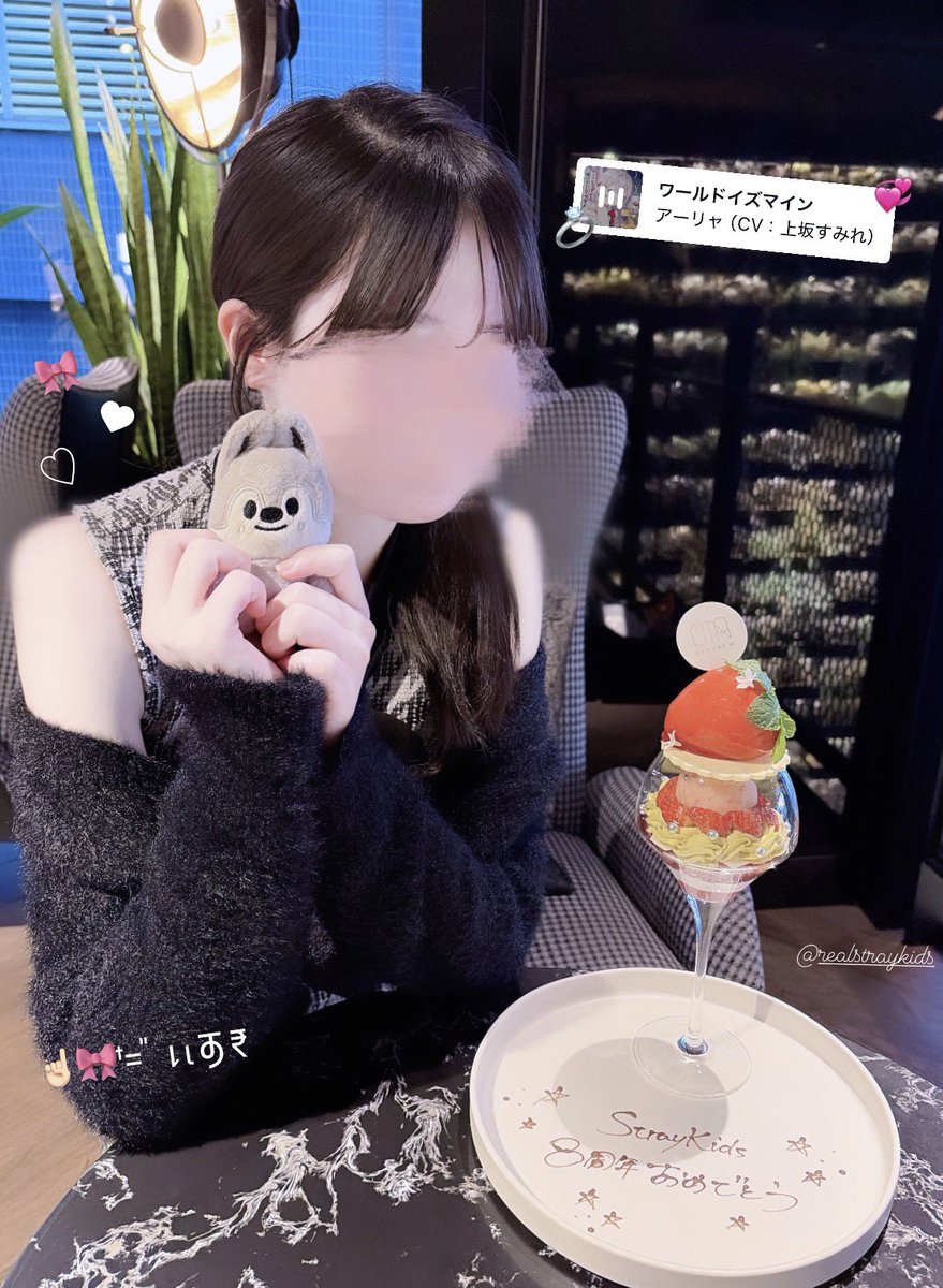 𝓗𝓪𝓷𝓪𝓶𝓲❤︎ tweet media