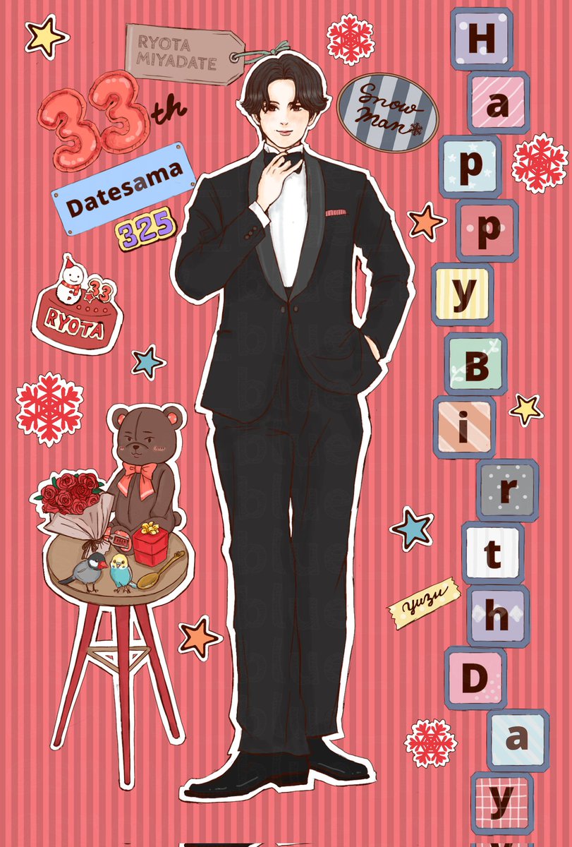 ❤️ℍ𝕒𝕡𝕡𝕪 𝕓𝕚𝕣𝕥𝕙𝕕𝕒𝕪❤️
宮舘涼太さん🖤

たくさん夢の叶う笑顔で溢れた素敵な1年になりますように🌟

舘さん❤️の凛とした佇まいやロイヤル🌹✨なところ美しいダンス、なによりお茶目なところが大好きです🥰
益々のご活躍をお祈りしてます🌟

 #宮舘涼太誕生祭2026
 #宮舘涼太誕生祭
