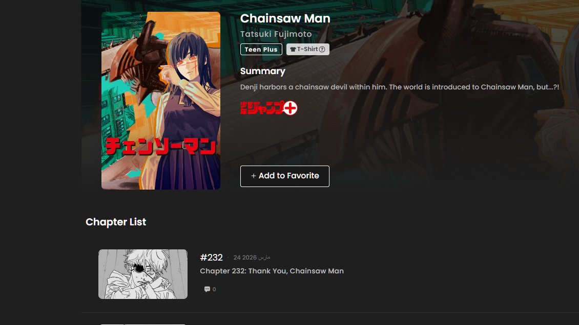 マンスール ・ アルカハタニ tweet media