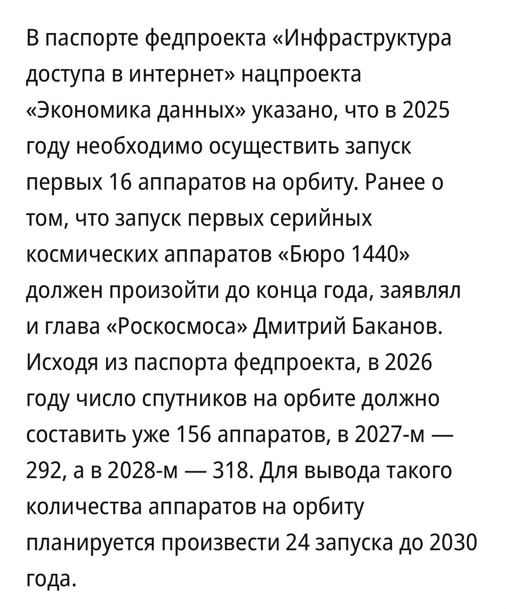 John Hardie tweet media