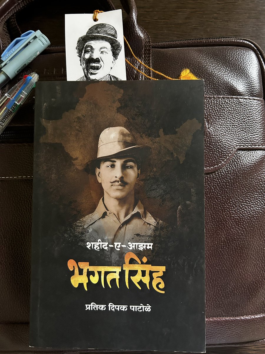 AAKASH PHADATARE tweet media