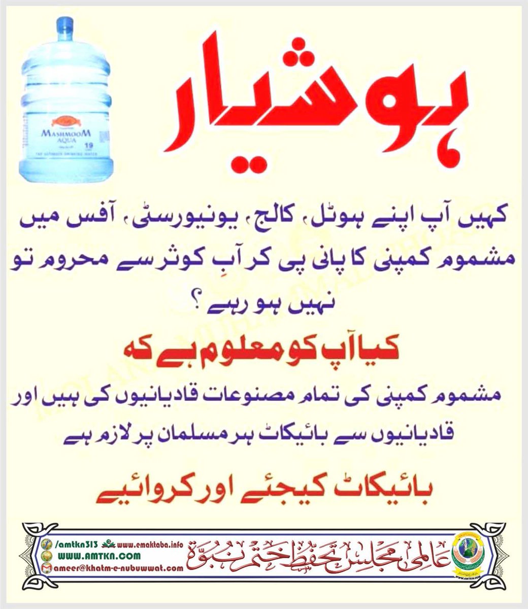 عبدالسلام راکٹی tweet media