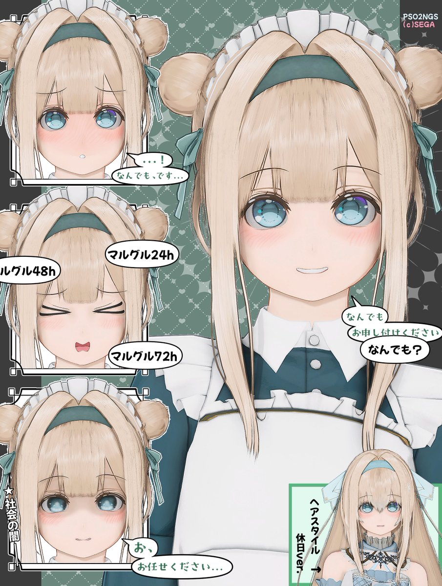 homuri(ほむり)_ship⑧ tweet media