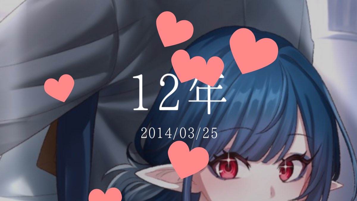 ボンド tweet media