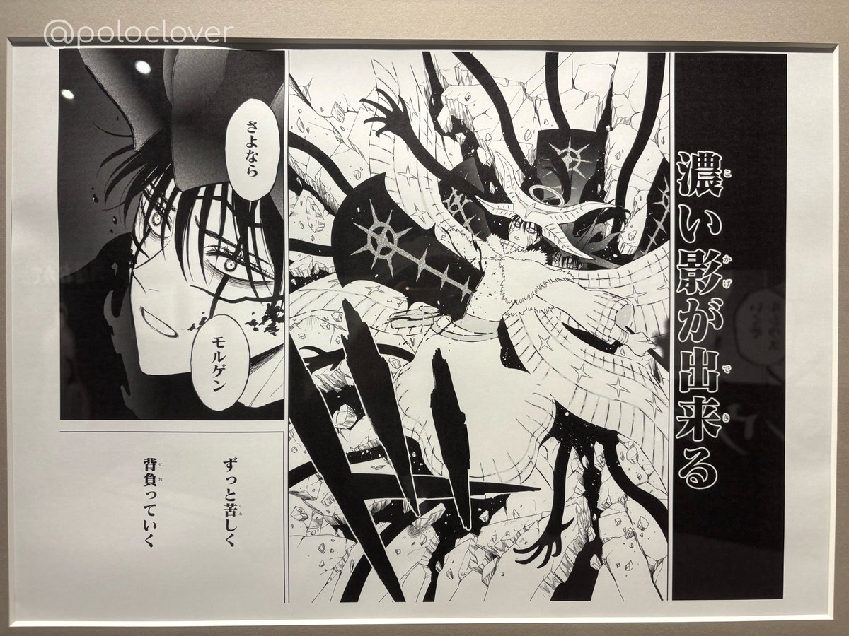 ポロ♣︎ tweet media