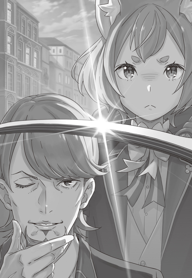 Re: Zero News by Ice tweet media