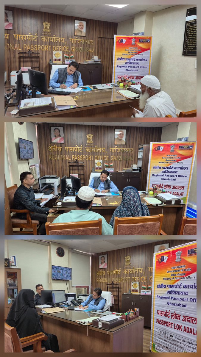 RPO Ghaziabad tweet media