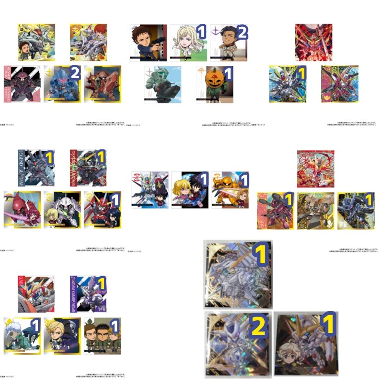 いたち tweet media