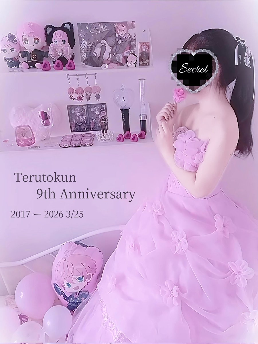 といろ♱♪ tweet media