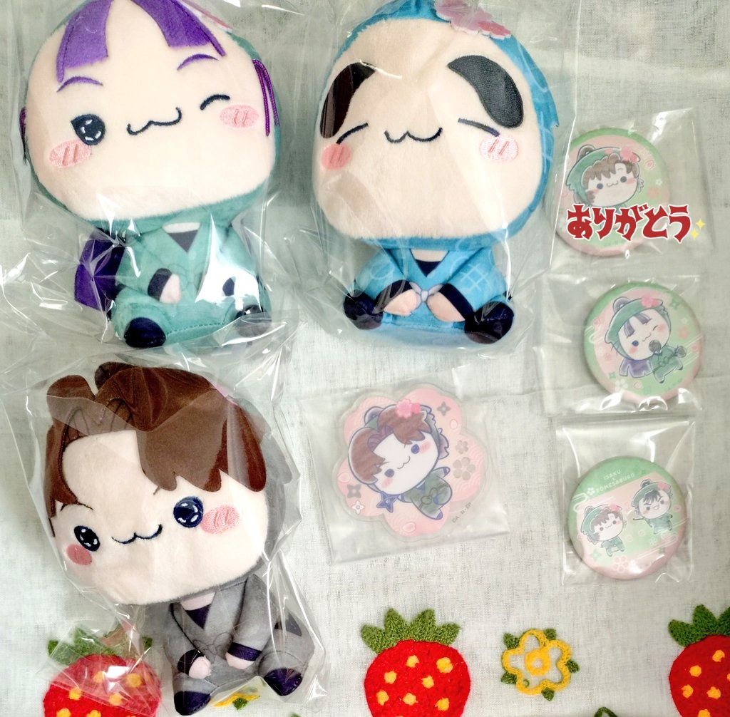 祐希@取引垢 tweet media