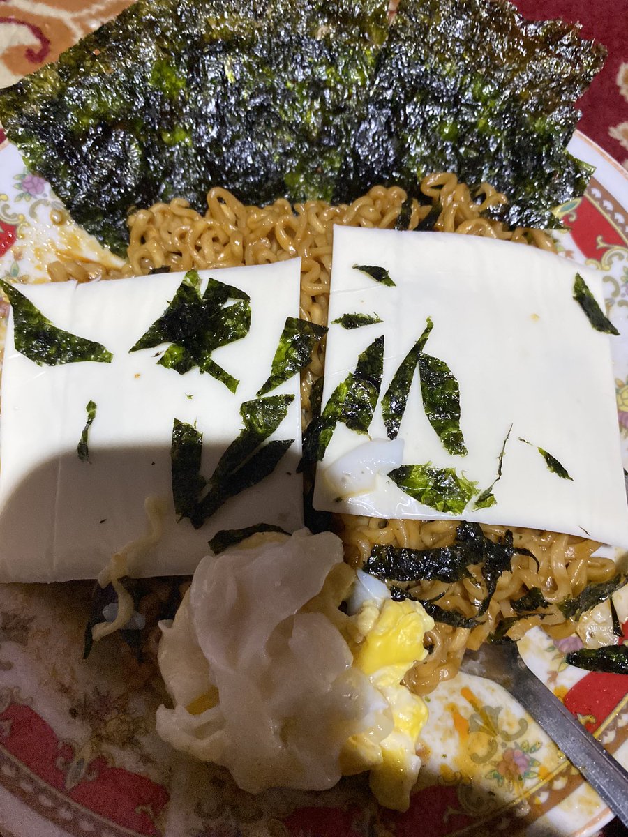 𝐡𝐮𝐦𝐚𝐧. ‎★°࿔ tweet media