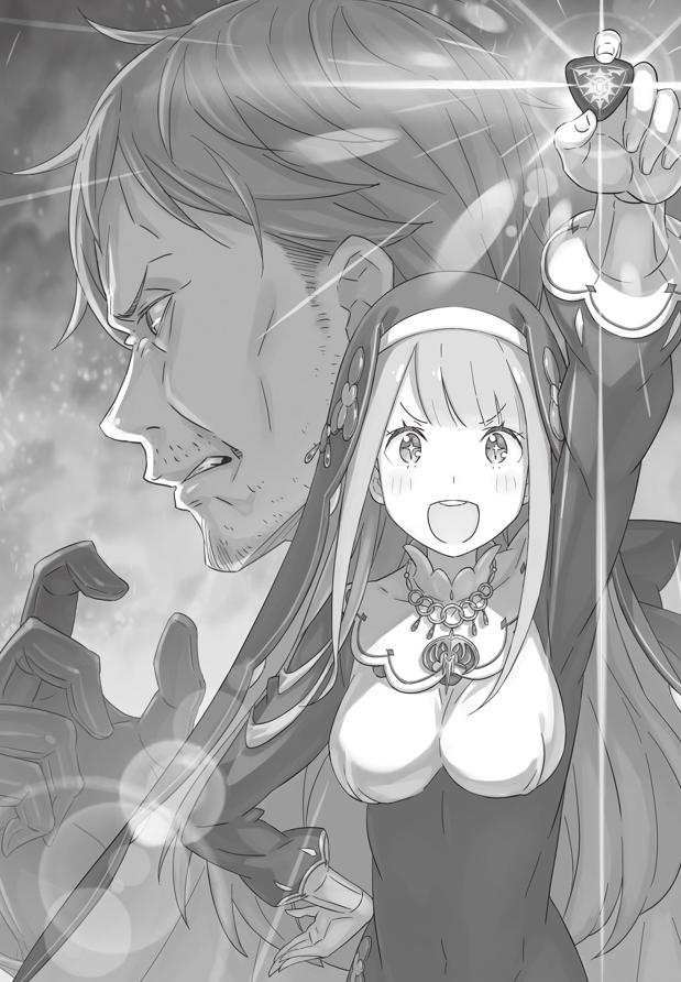 Re: Zero News by Ice tweet media