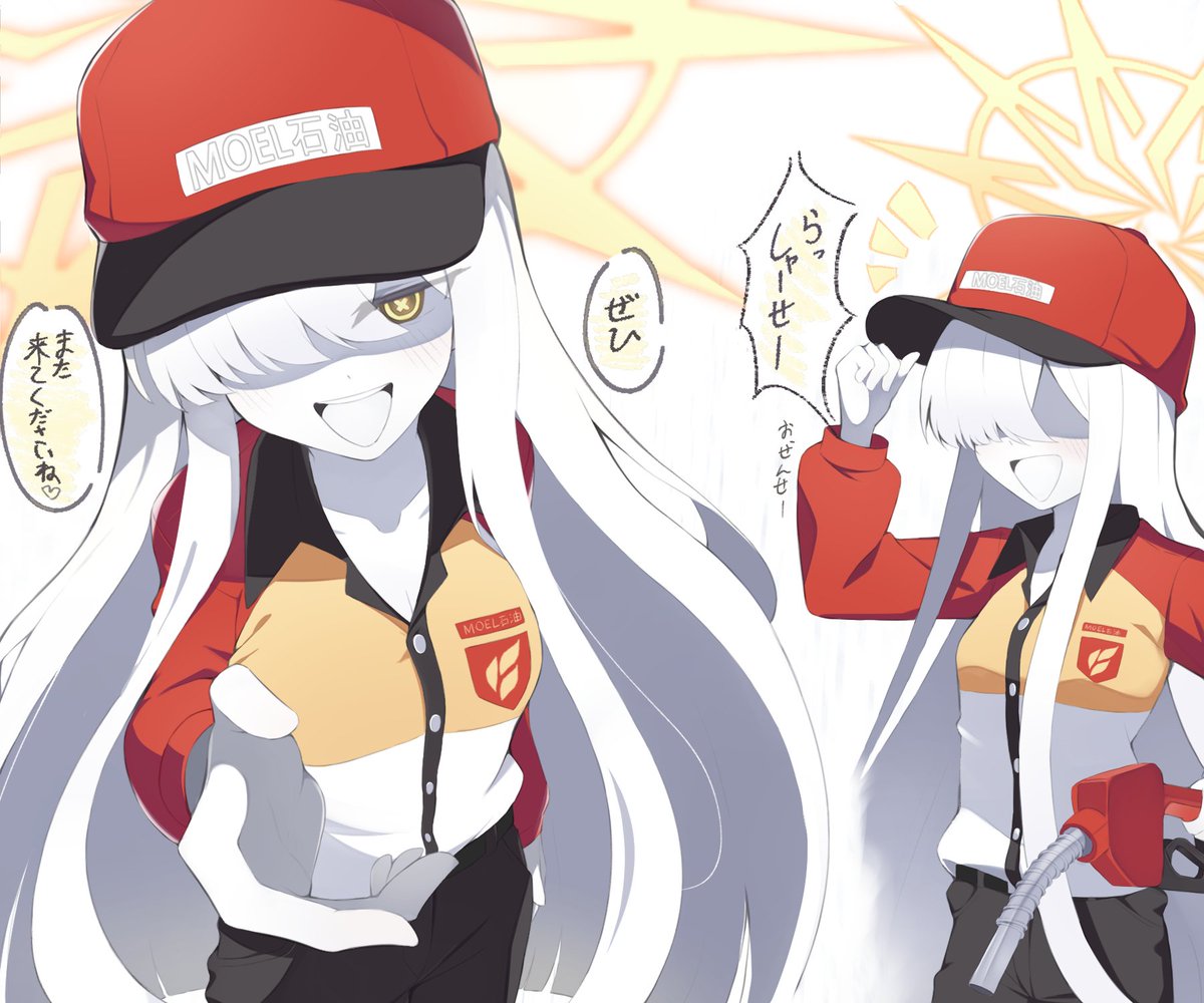 修羅細胞 tweet media