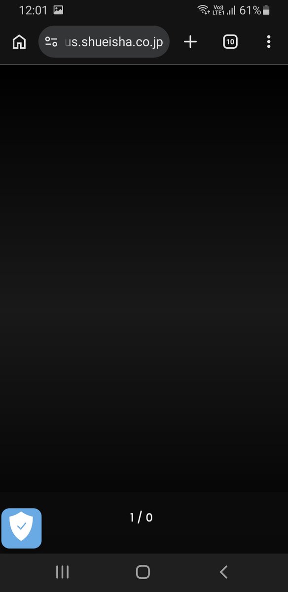 Trasssssssssh #Euamoanazuna tweet media