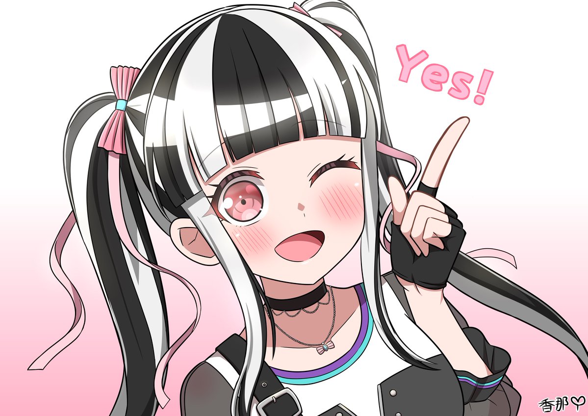 香那🌱 tweet media