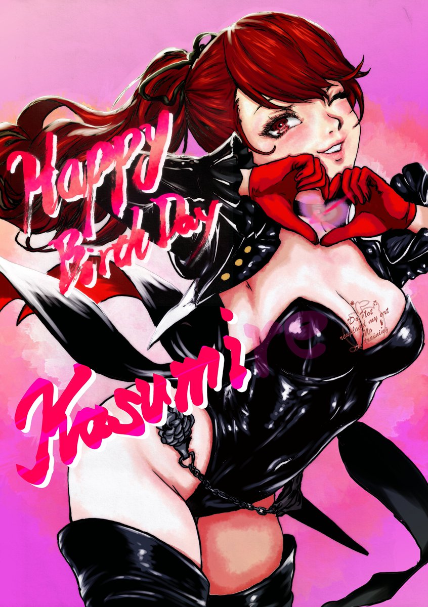 護竜ウイユヴェール@三つ子 tweet media