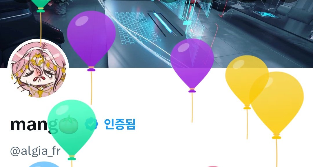 mang🍅 tweet media