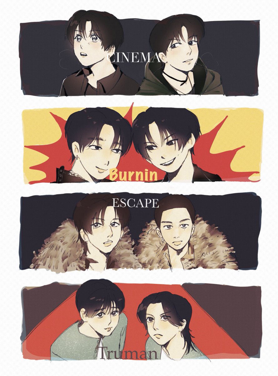 🐰👀 tweet media