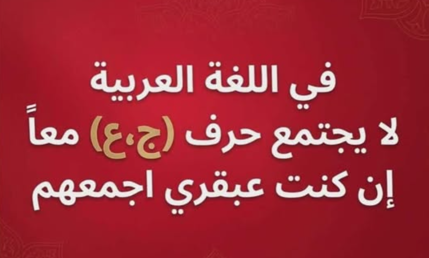 سوالف tweet media