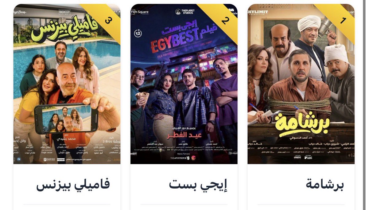 ماجد || 🇰🇼 tweet media