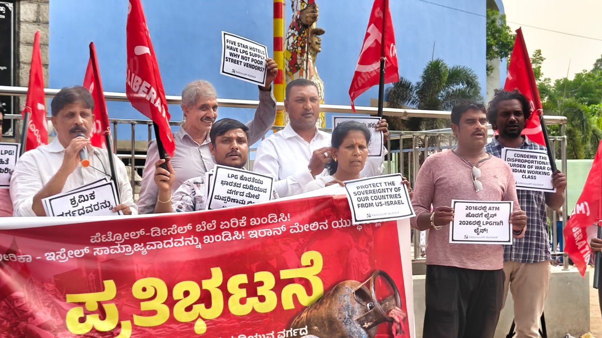 CPIML Liberation Karnataka tweet media