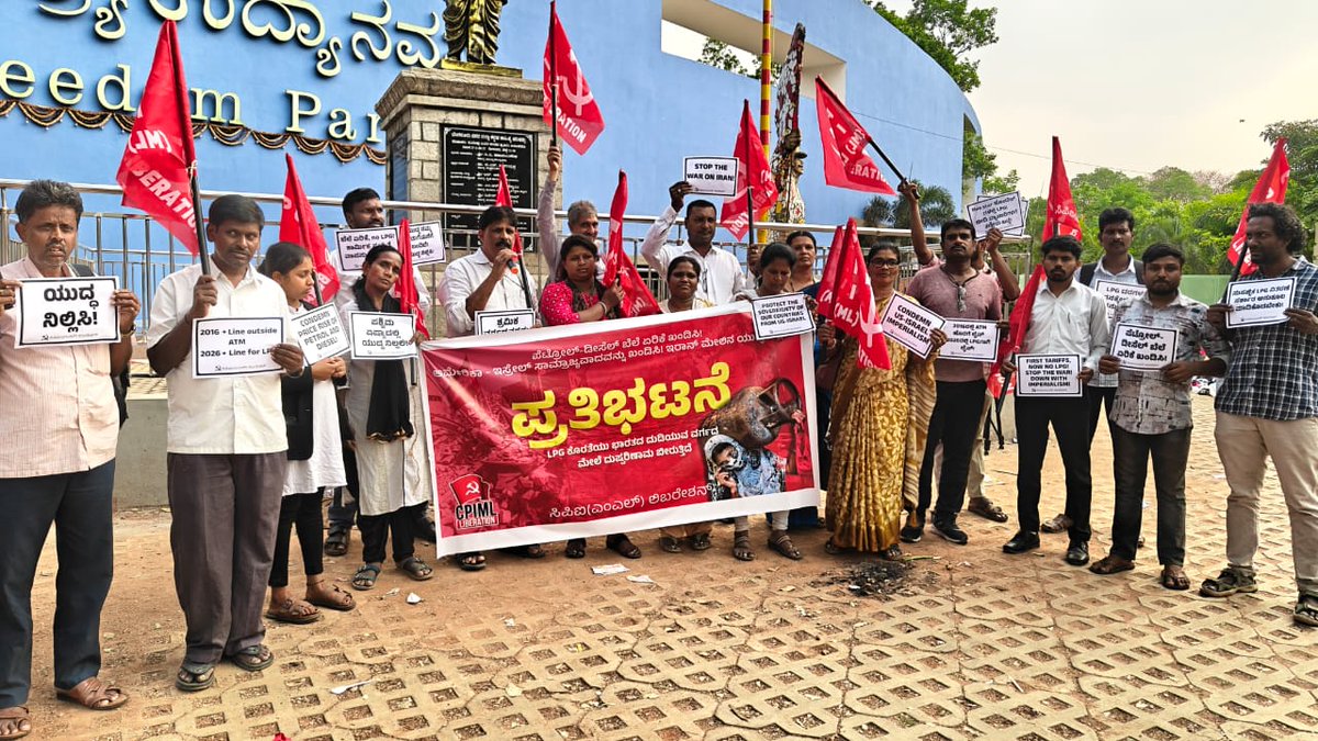CPIML Liberation Karnataka tweet media