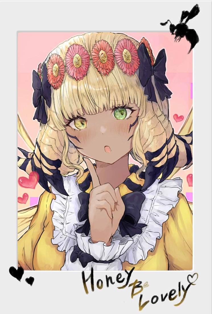 Rara@お仕事募集中 tweet media