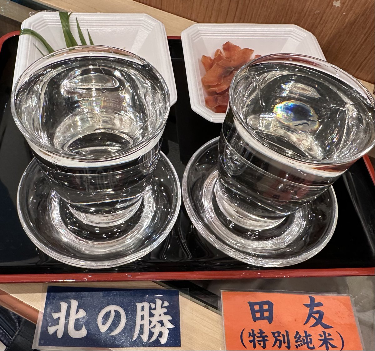 Forceましまし tweet media