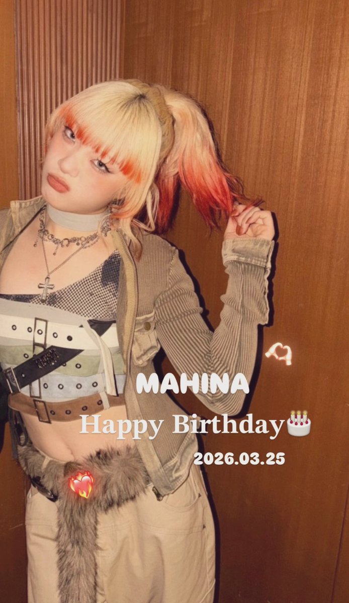 234ayh's tweet photo. まひ！！お誕生日おめでと🎉🎉
これからもだーーーいすきだよ！！🫶🏻
#MAHINA #HANA https://t.co/5sAUHYCPHb