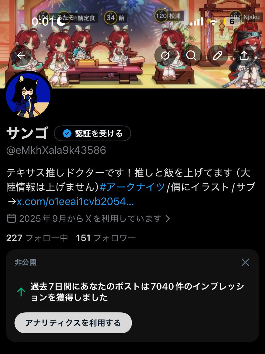 サンゴ tweet media