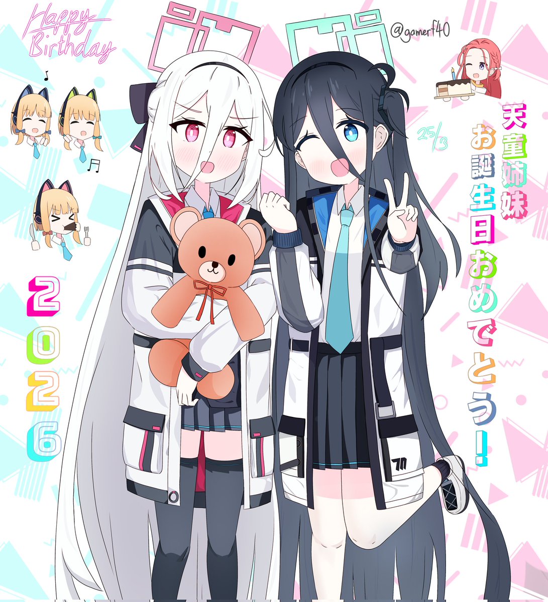 イラストアーカイブ tweet media