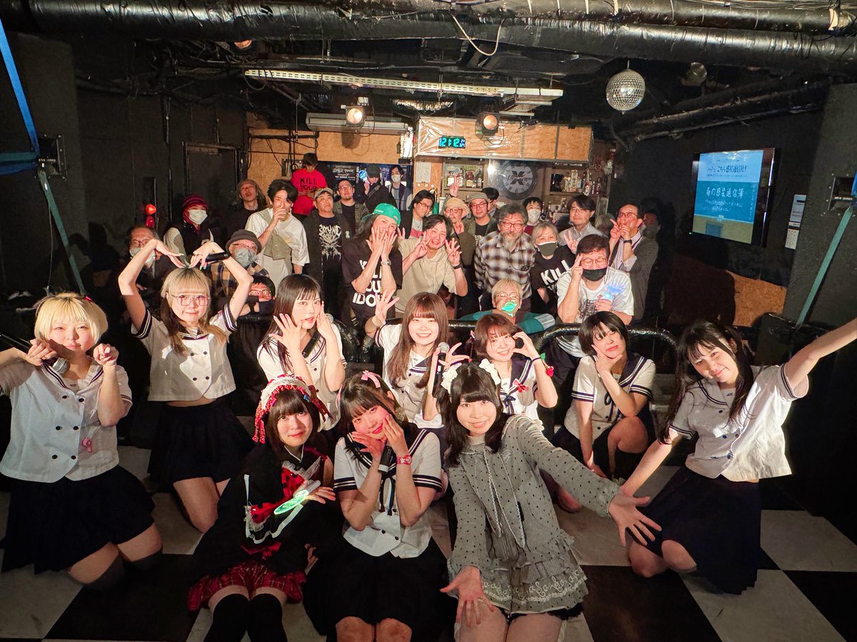 惑星通信社 tweet media