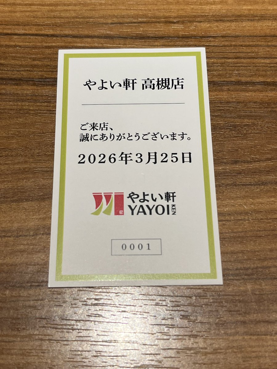 はねひろP tweet media