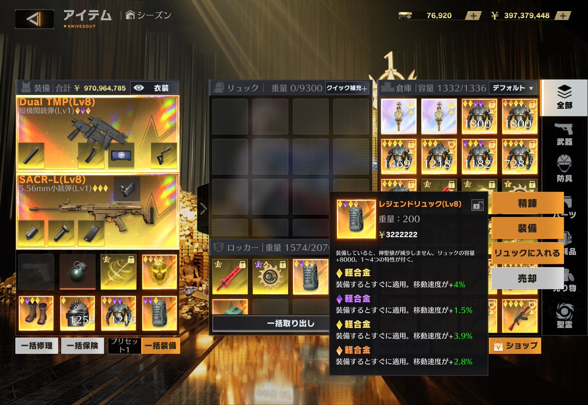 ぜのん tweet media