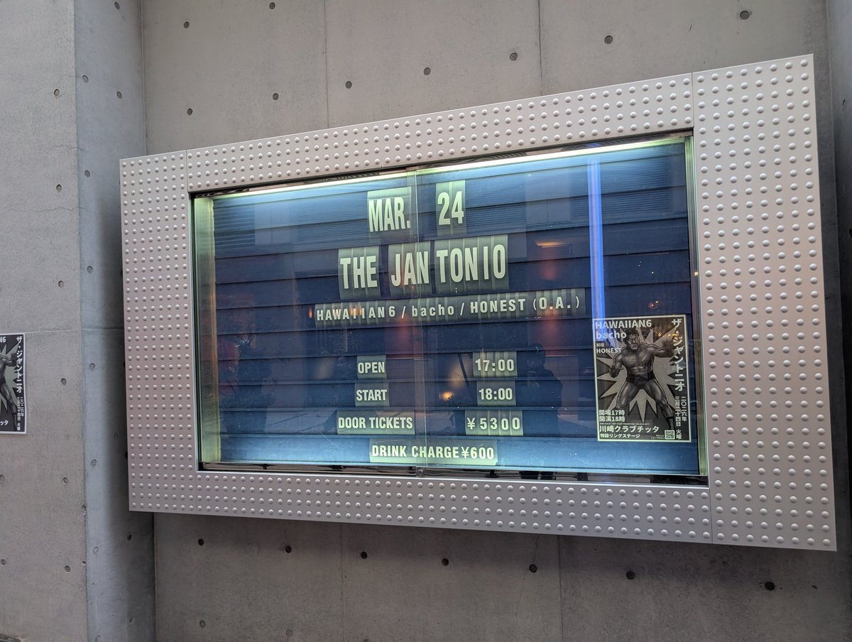 あるるんか🥚炊け🥚 tweet media